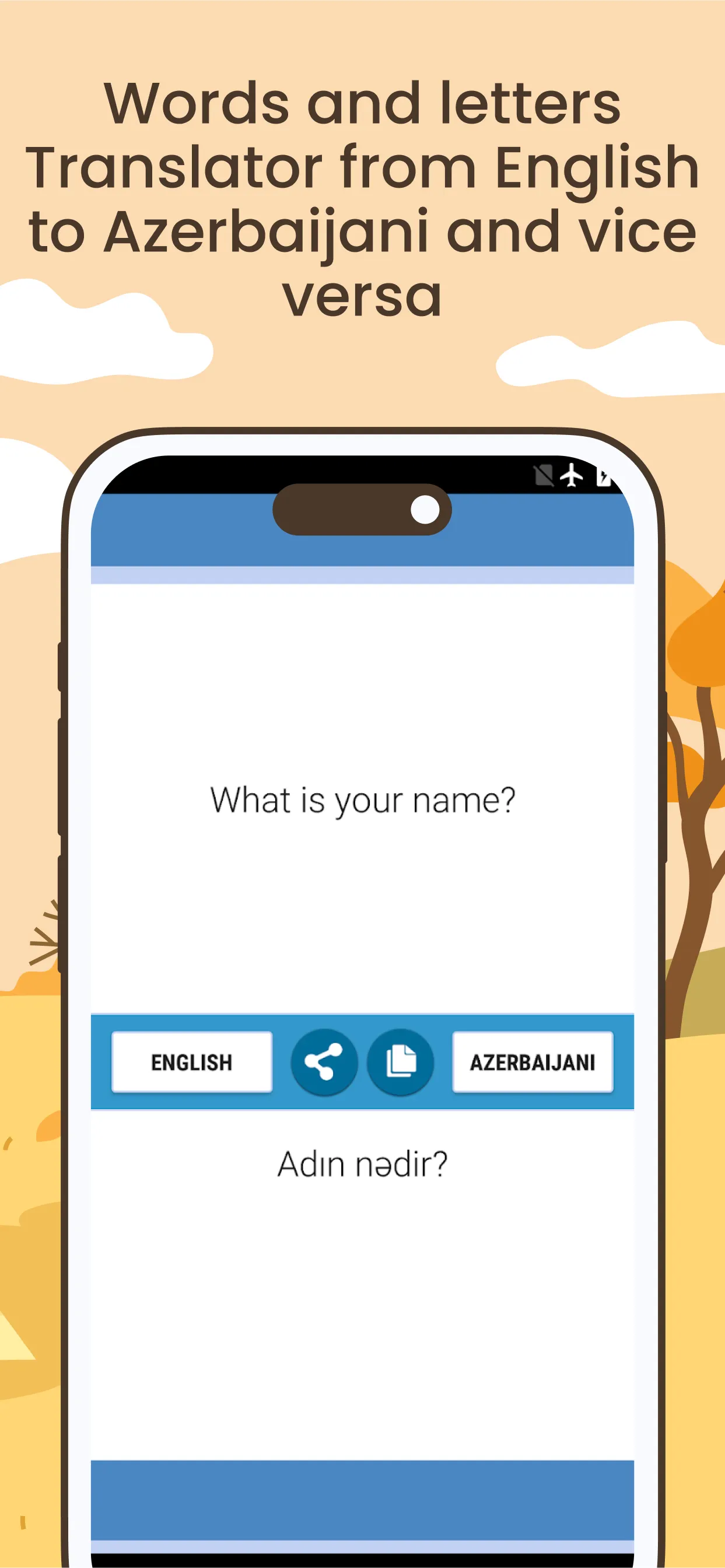 English Azerbaijani Translator | Indus Appstore | Screenshot