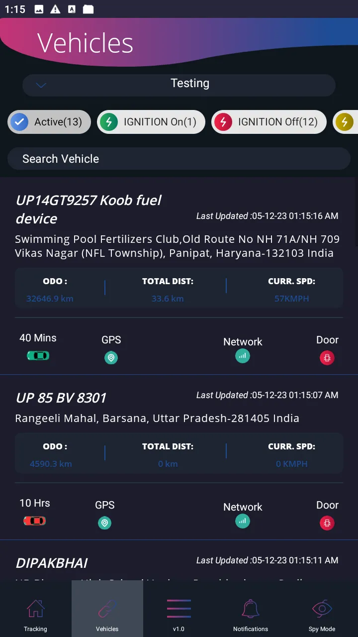 Key Technologies | Indus Appstore | Screenshot