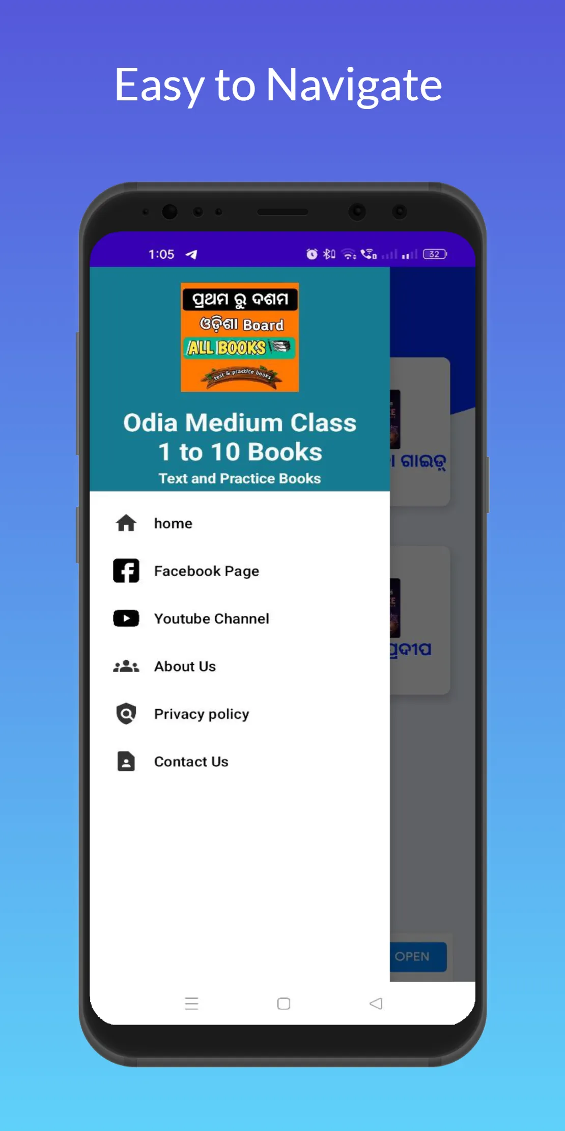 Odia Medium Class1 to 10 Books | Indus Appstore | Screenshot