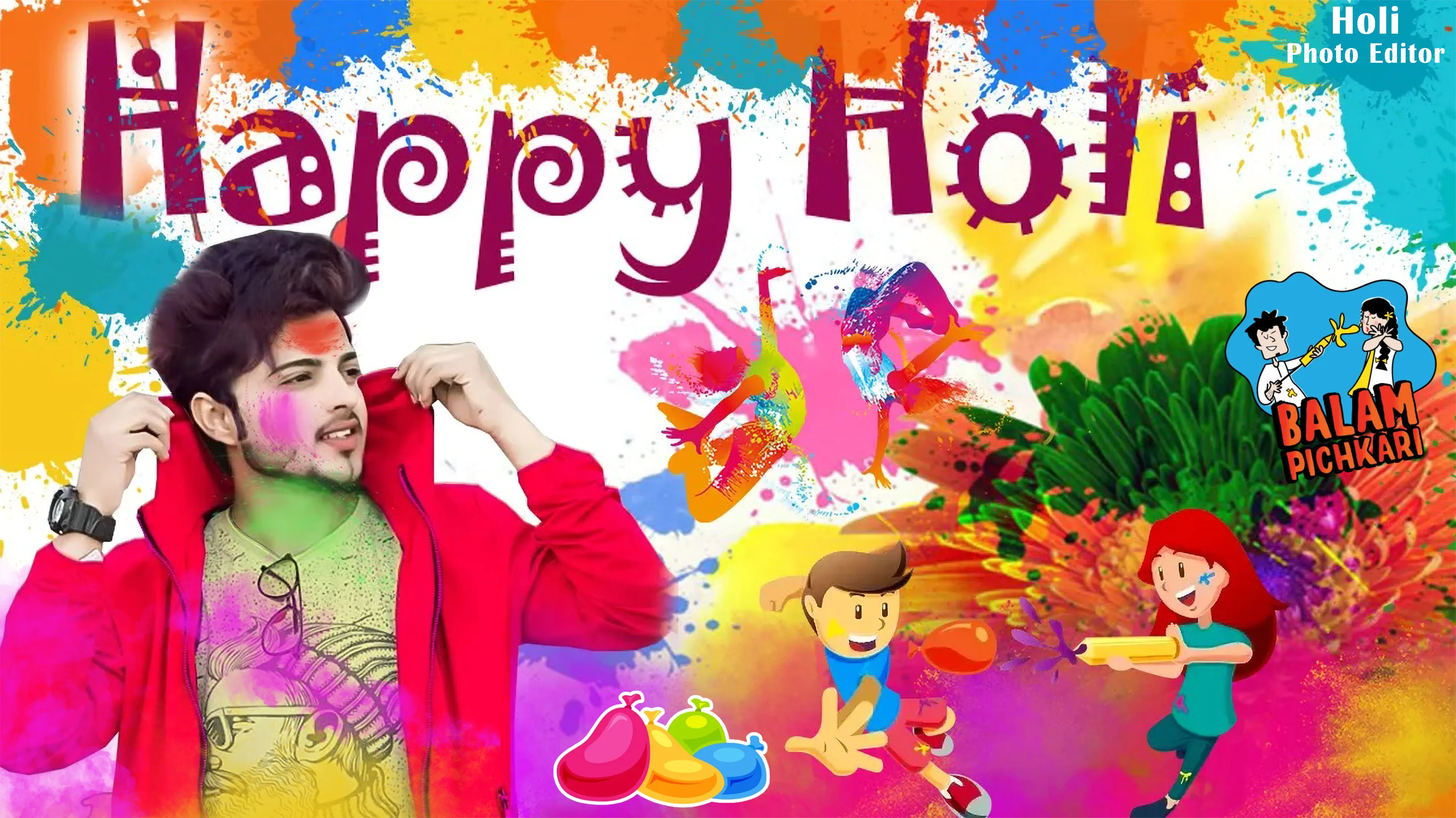 Holi Photo Editor | Indus Appstore | Screenshot