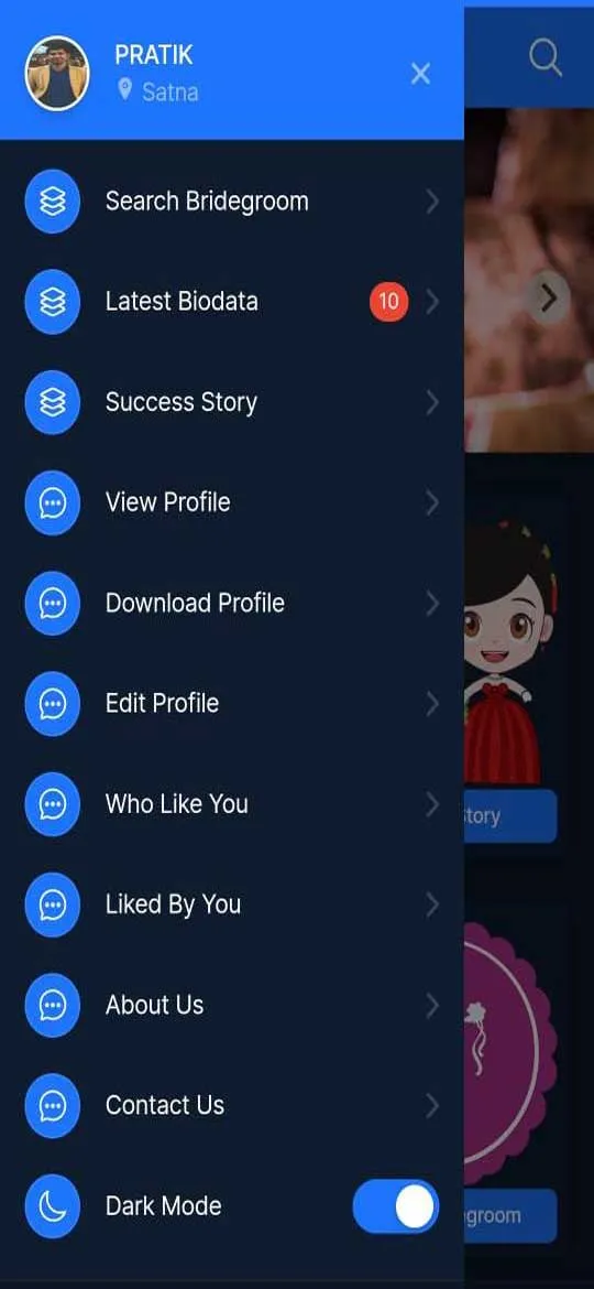 7phereOnline | Indus Appstore | Screenshot