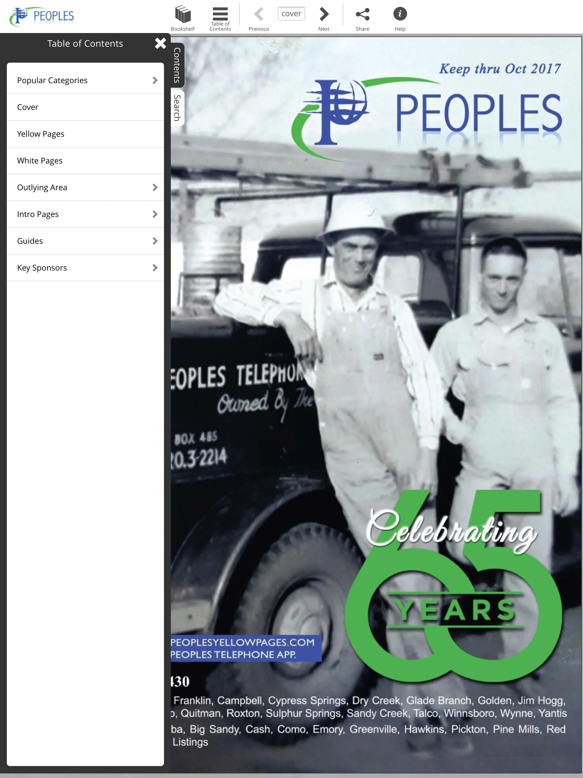 Peoples Telephone Directory | Indus Appstore | Screenshot