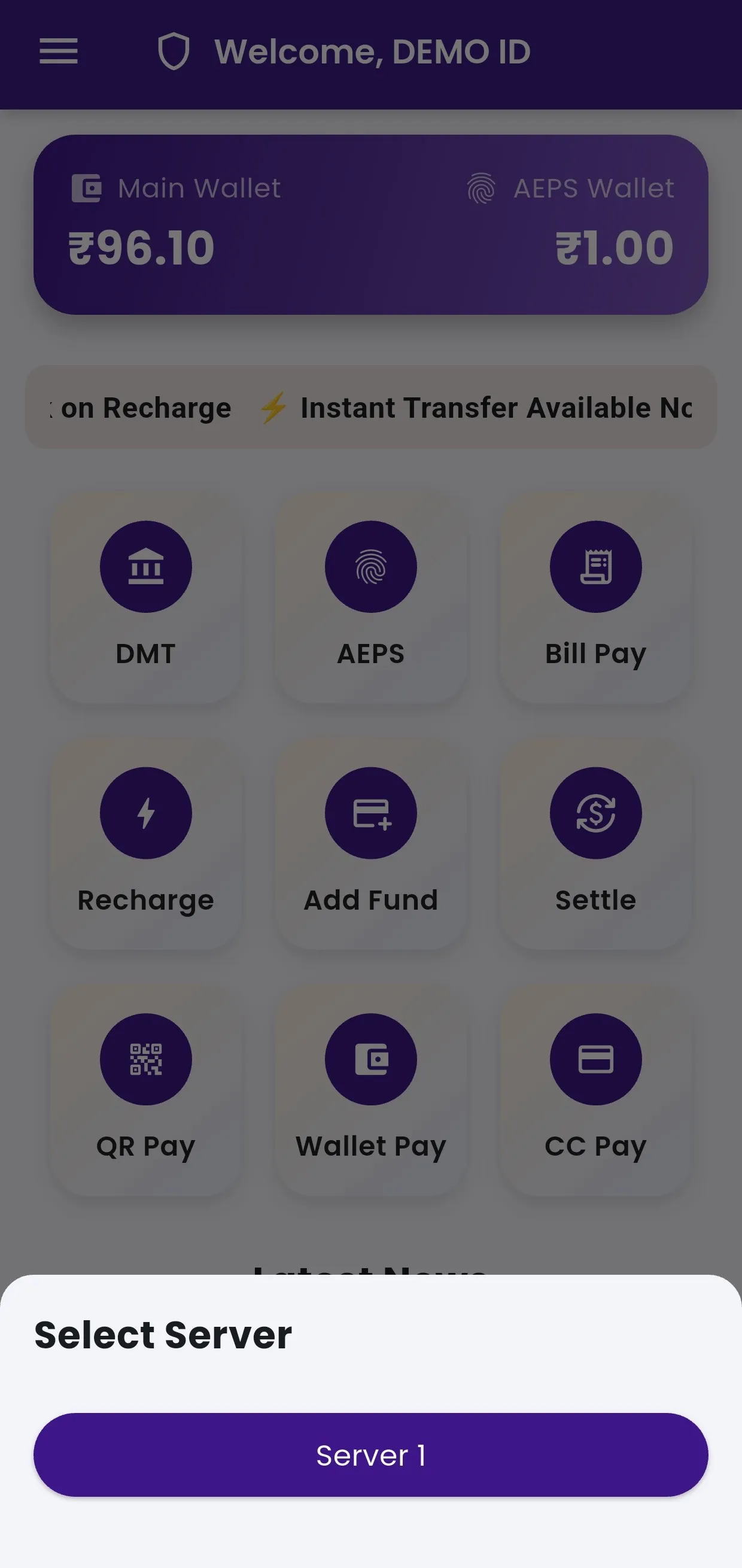 SekurePe | Indus Appstore | Screenshot