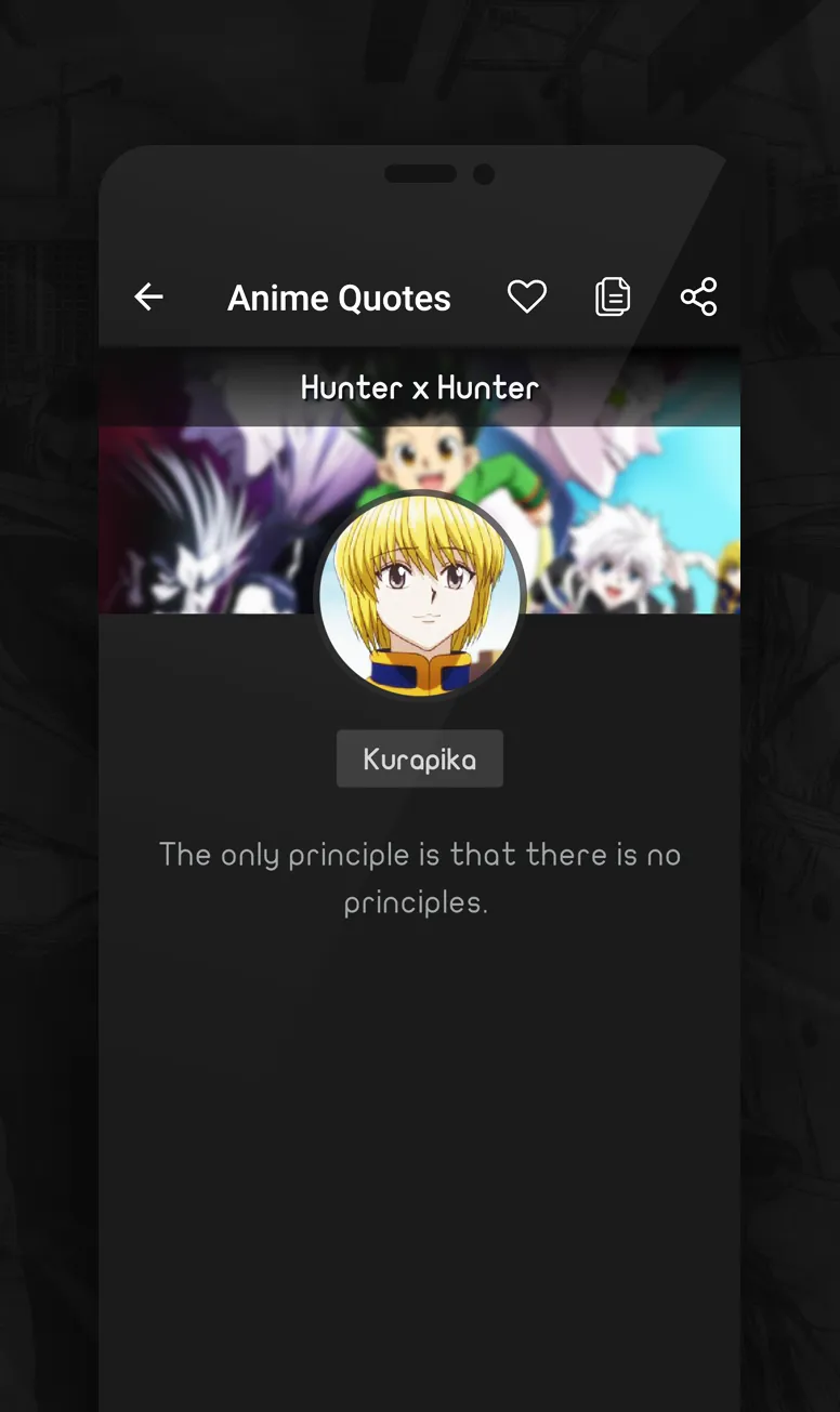 Anime Quotes | Indus Appstore | Screenshot