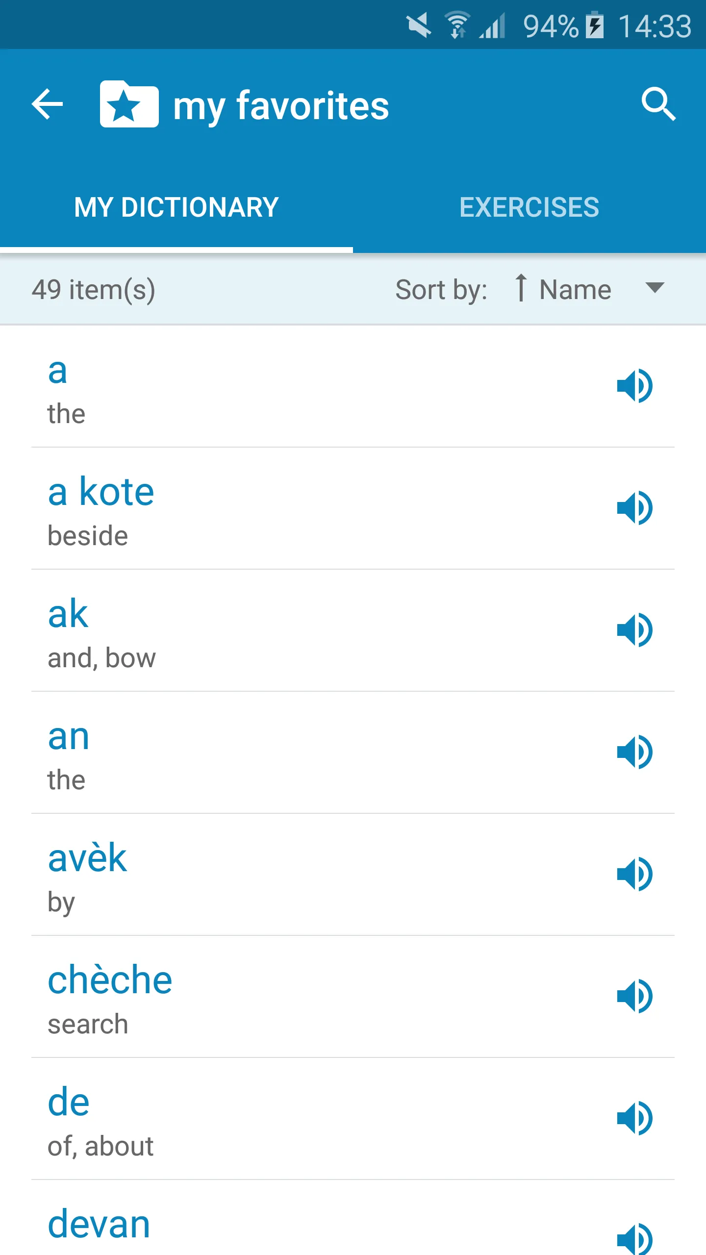 Haitian-English Dictionary | Indus Appstore | Screenshot