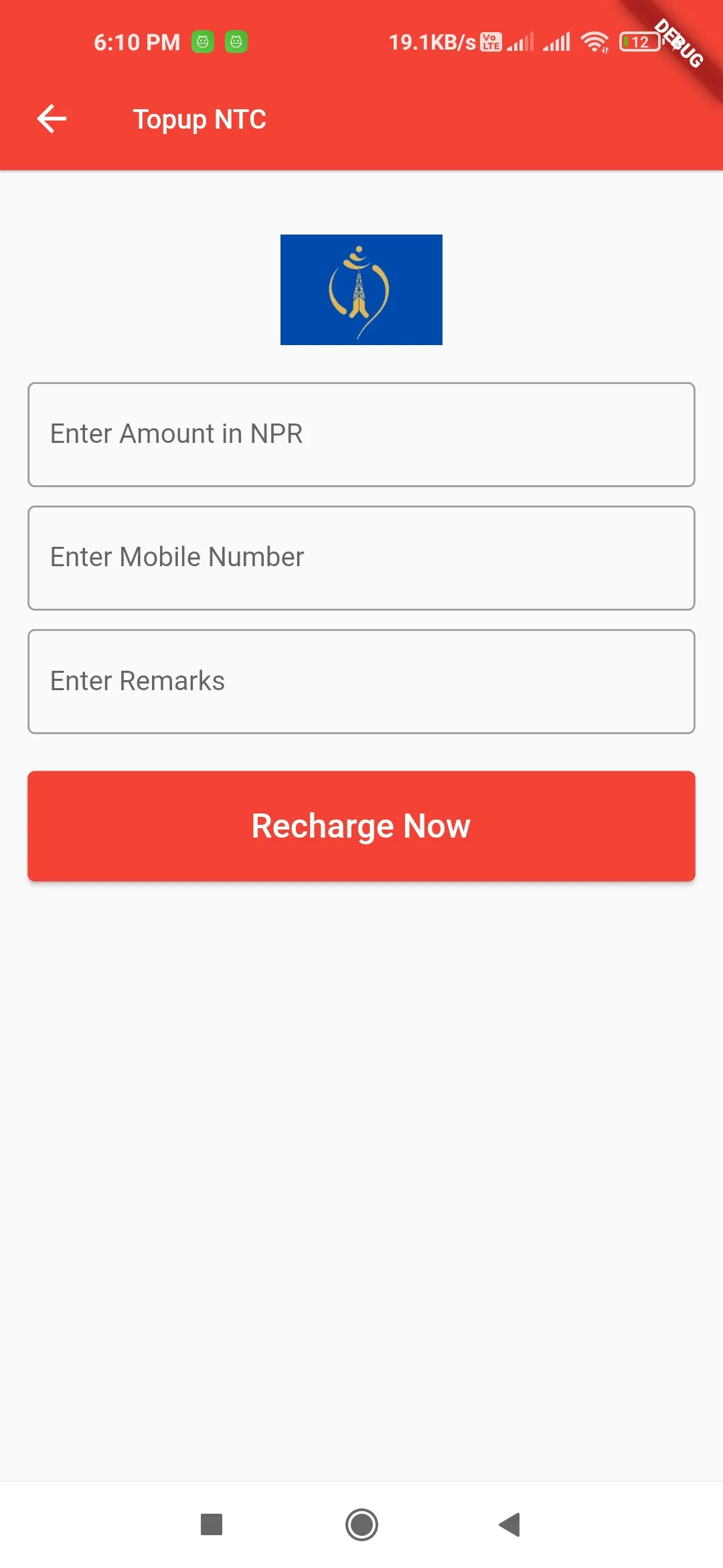 Nsewa - Remittance & Recharge | Indus Appstore | Screenshot