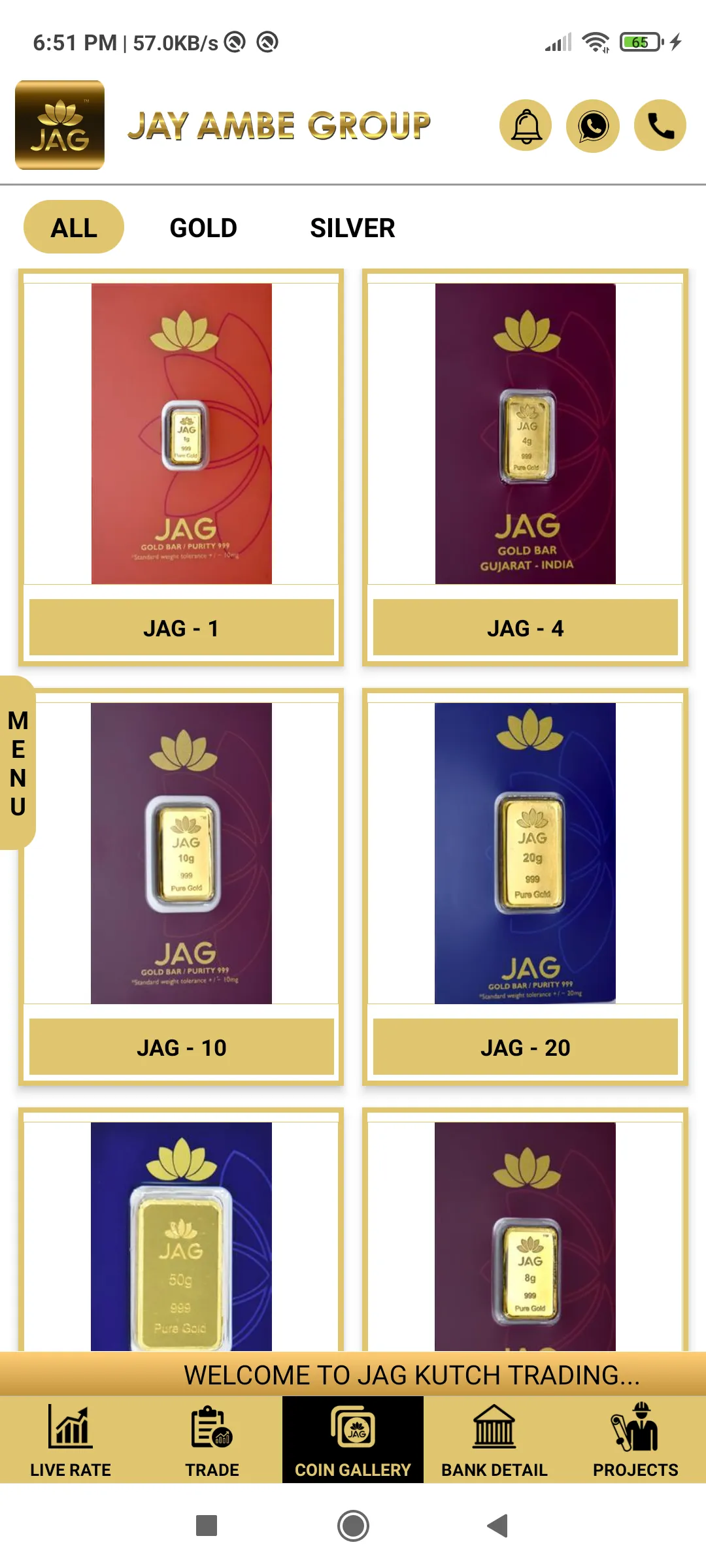 Jay Ambe Group | Indus Appstore | Screenshot