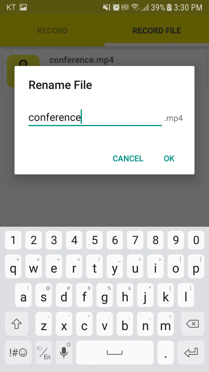 Voice Recorder | Indus Appstore | Screenshot