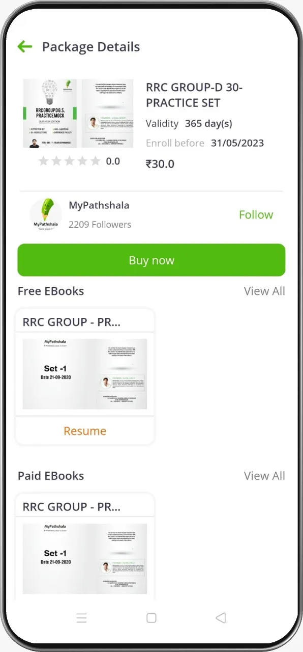 MyPathshala | Indus Appstore | Screenshot