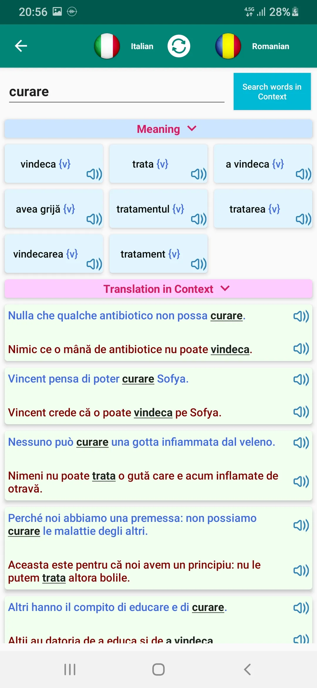 Italian Verb Conjugation | Indus Appstore | Screenshot