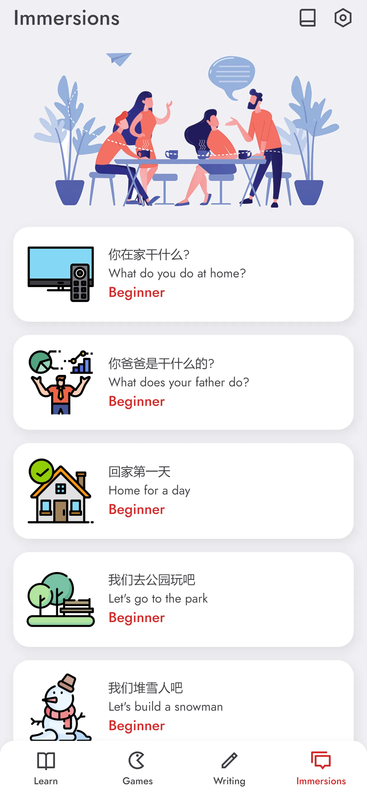 AdvanChinese Learning Chinese | Indus Appstore | Screenshot