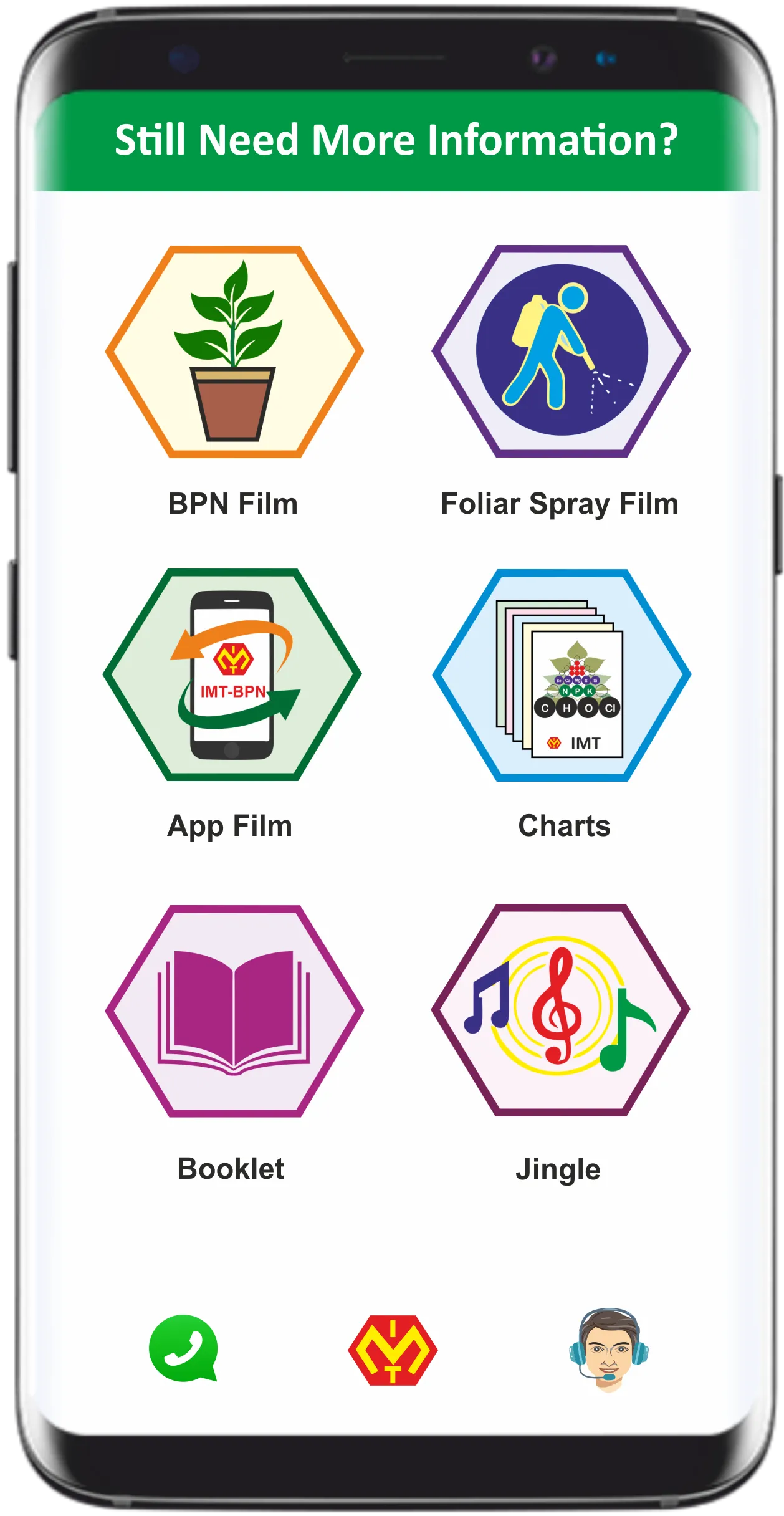 IMT-BPN | Indus Appstore | Screenshot