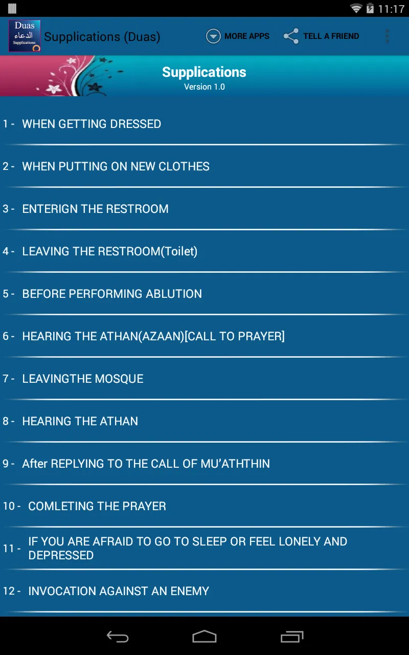 Supplications ( Duas الدعاء ) | Indus Appstore | Screenshot