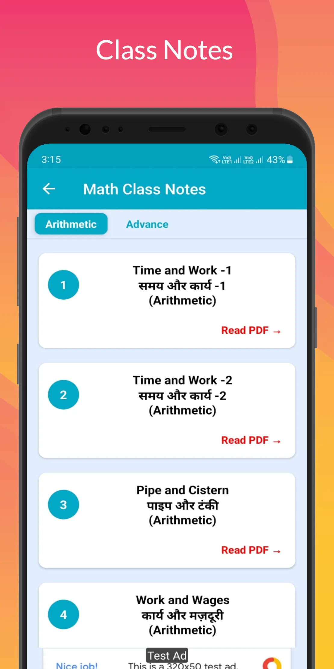 SSC CGL Mock Test Series 2024 | Indus Appstore | Screenshot