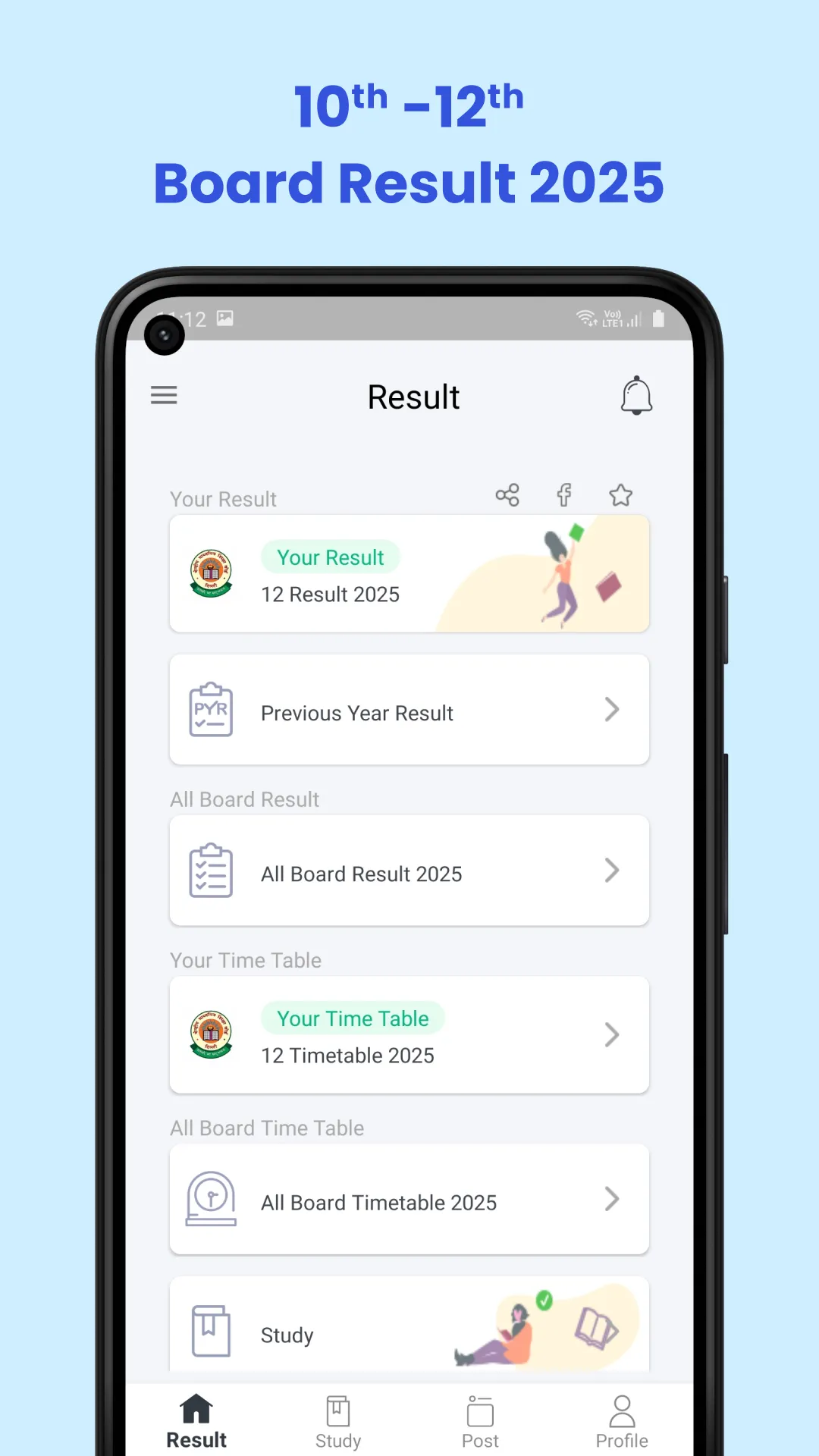 10th 12th Board Result 2025 | Indus Appstore | Screenshot