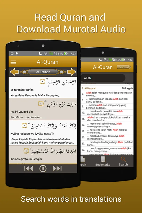 Quran Android Offline | Indus Appstore | Screenshot