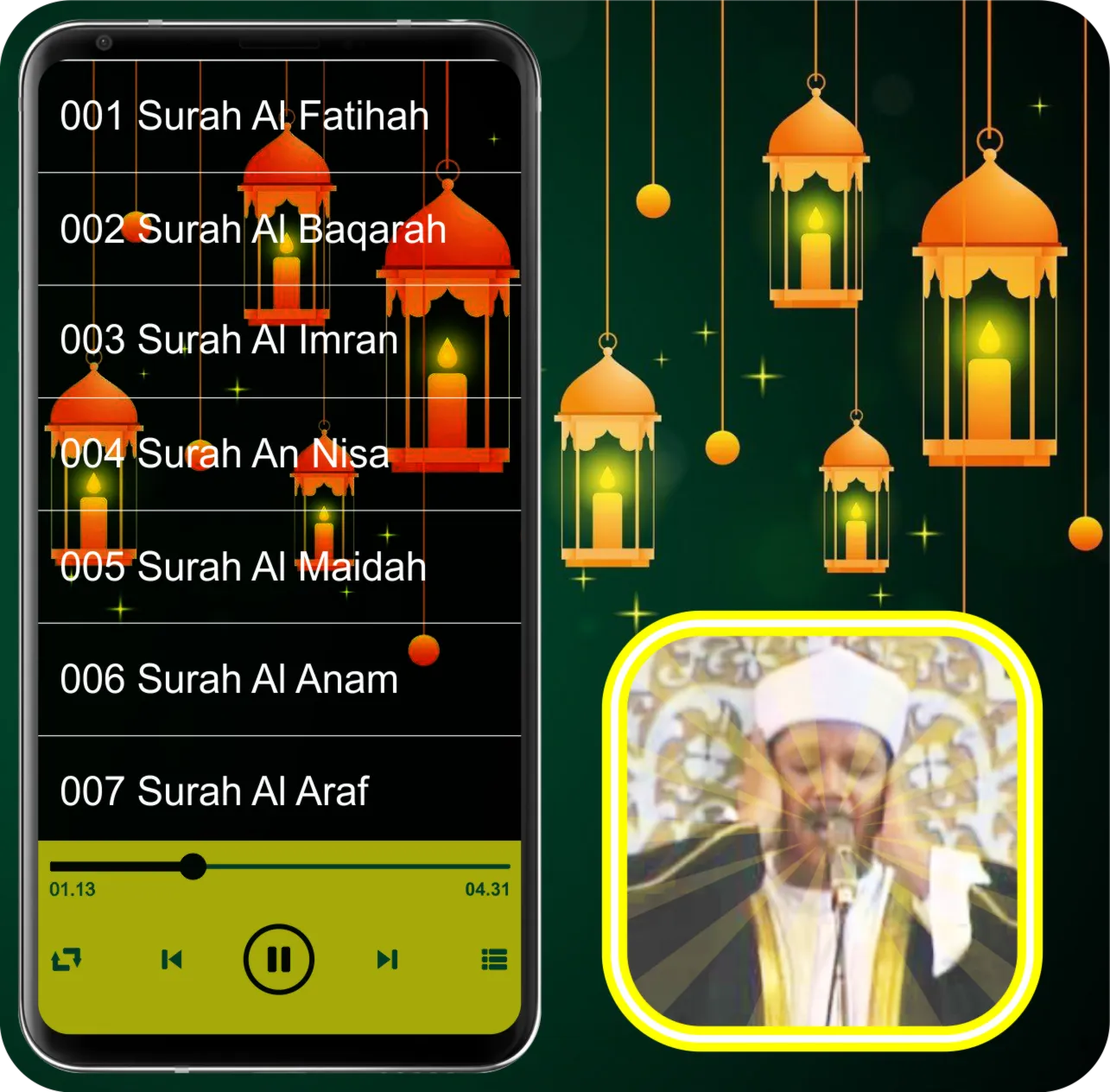 Abdul Basit Quran MP3 Offline | Indus Appstore | Screenshot