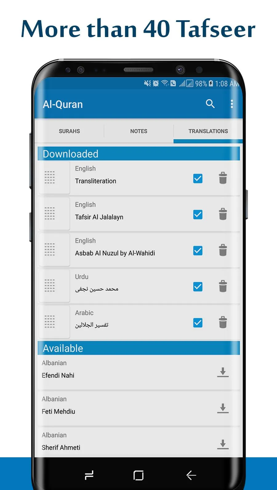 Al Quran (Tafseer and Audio) | Indus Appstore | Screenshot