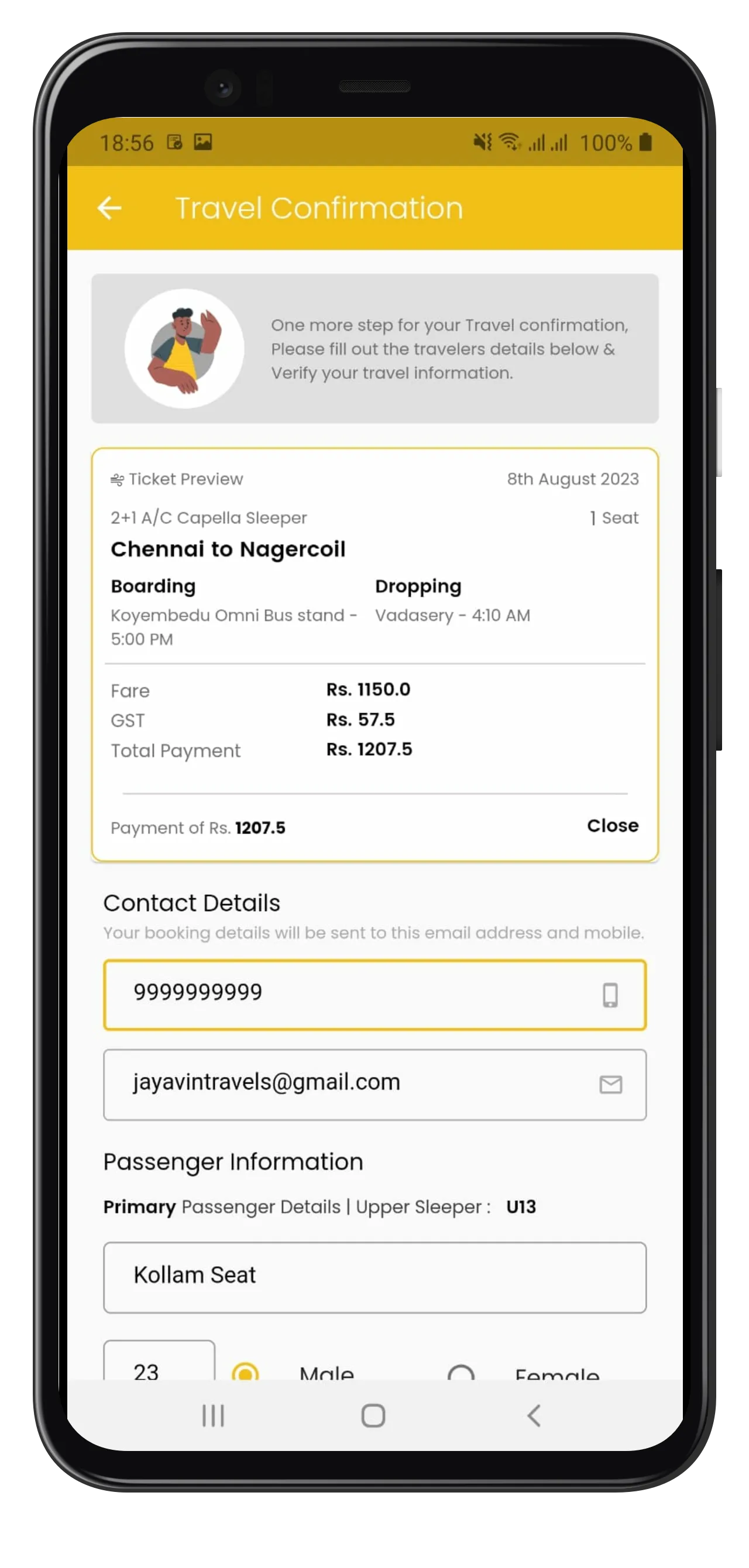 Jayavin Travels | Indus Appstore | Screenshot