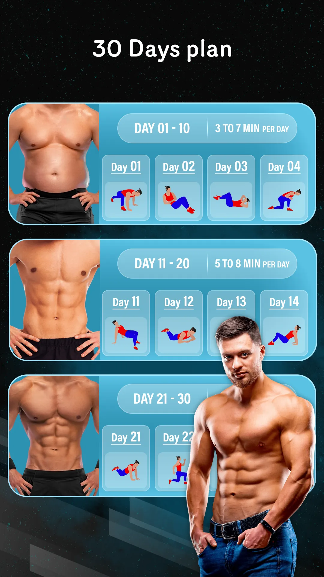 Home Workout for Men | Indus Appstore | Screenshot