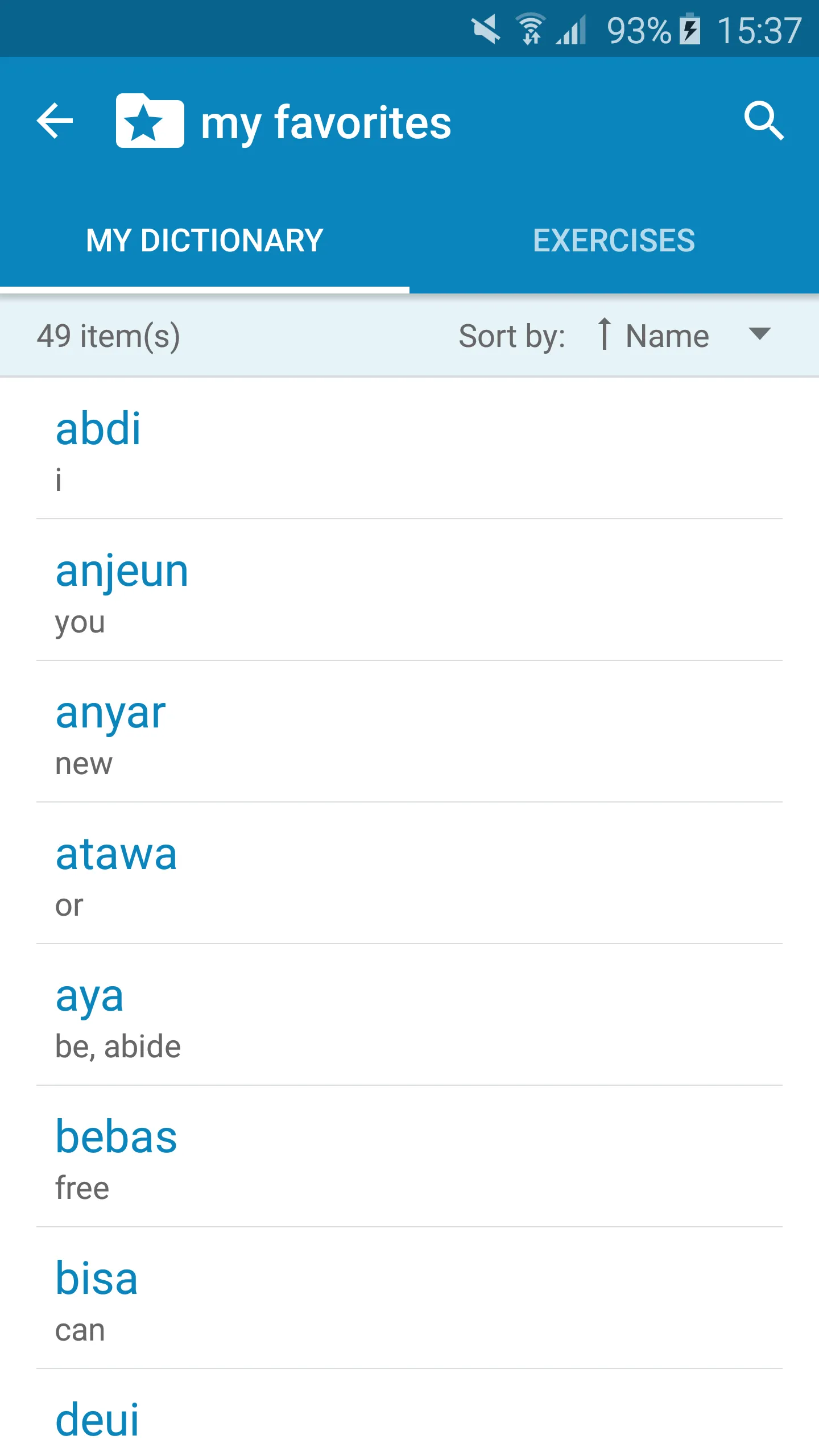 Sundanese-English Dictionary | Indus Appstore | Screenshot