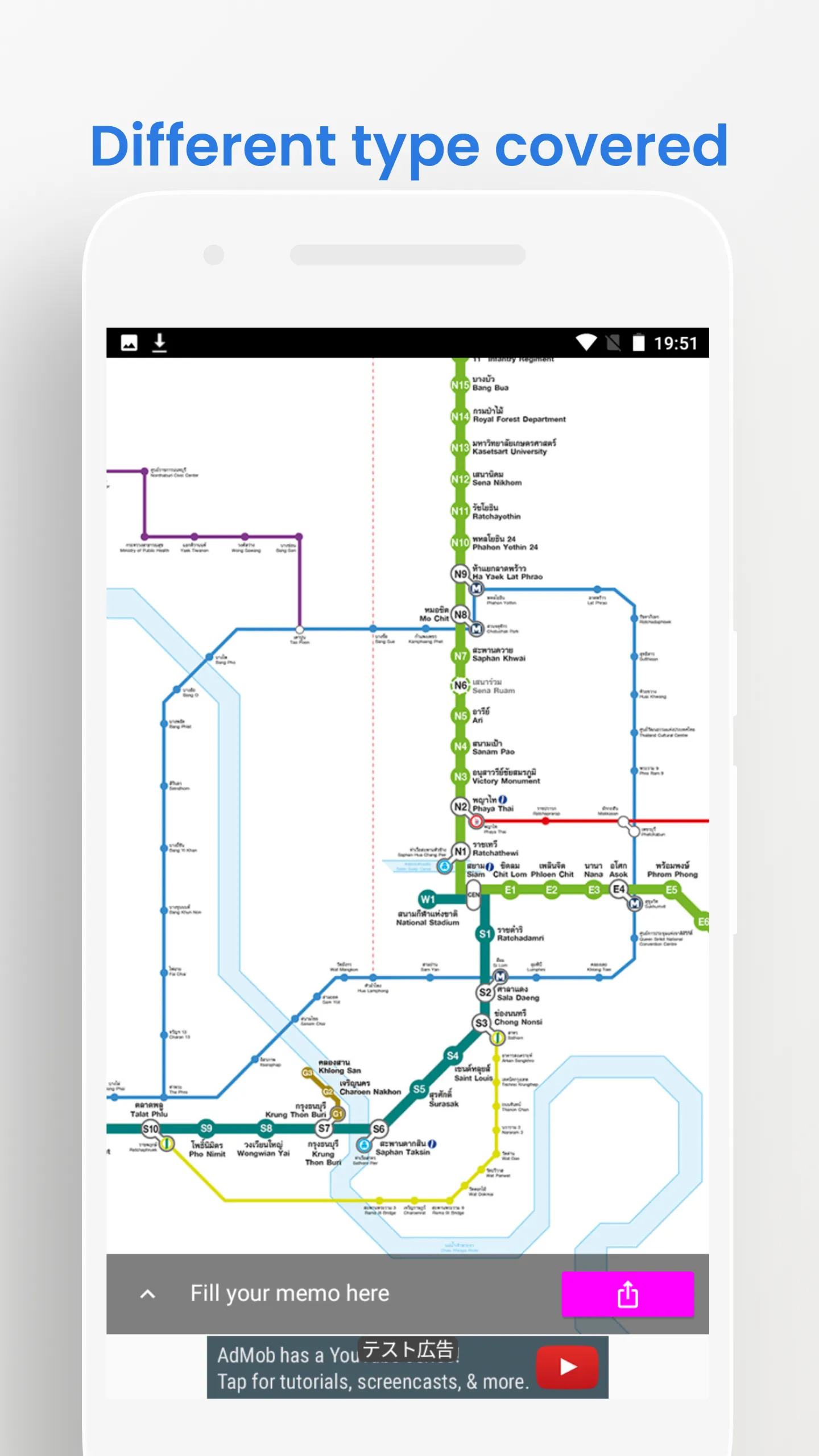 BANGKOK MRT, BTS TRAVEL GUIDE | Indus Appstore | Screenshot