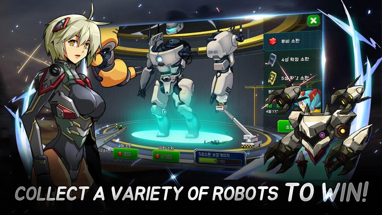 Super Robot RPG | Indus Appstore | Screenshot