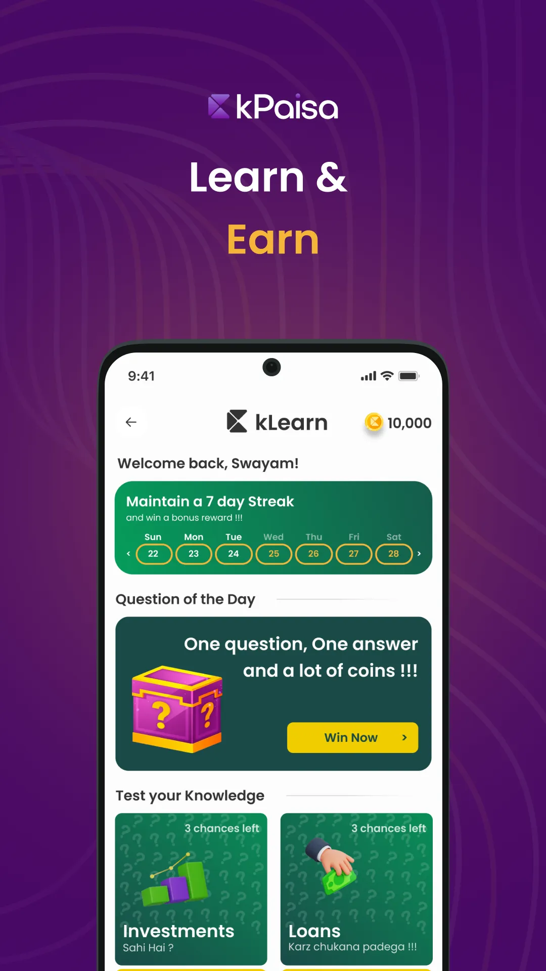 kPaisa: Investments & Loans | Indus Appstore | Screenshot