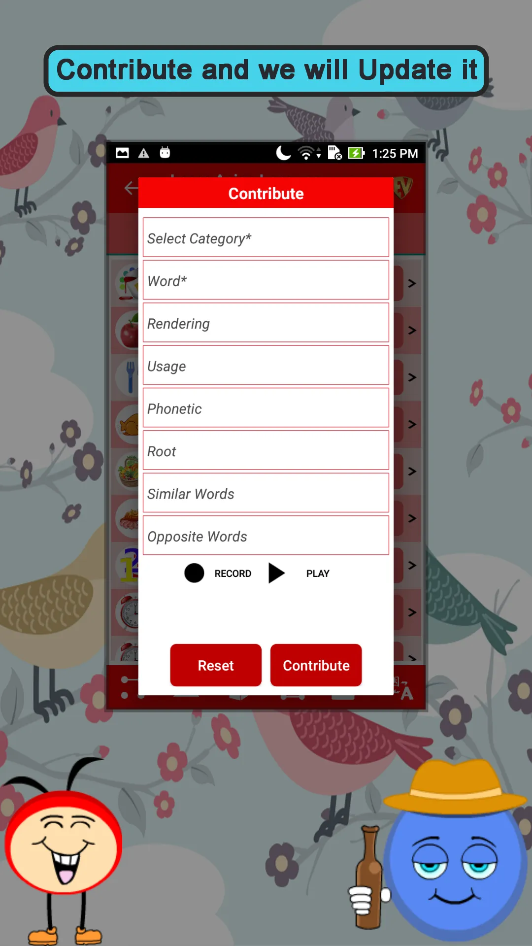 Learn Asian Languages Guide | Indus Appstore | Screenshot