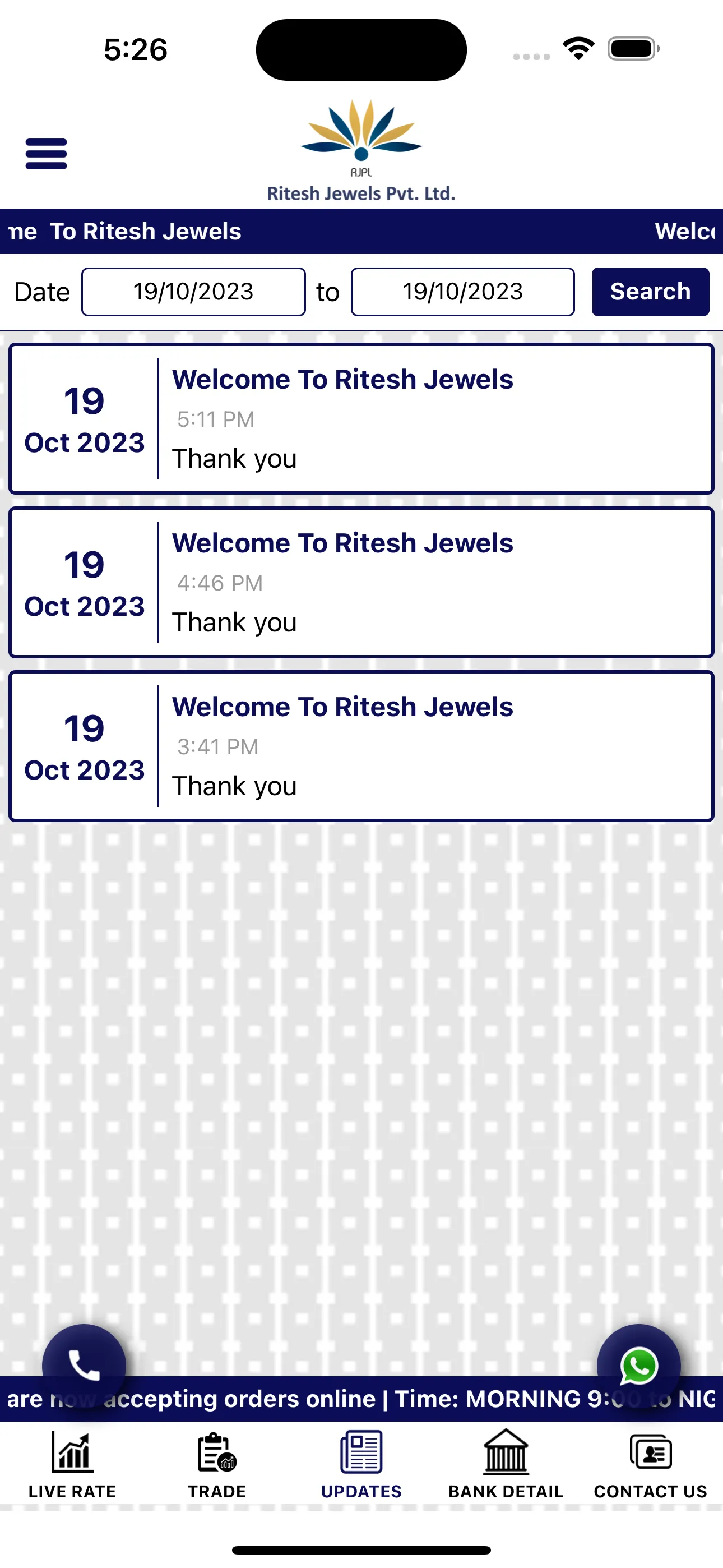 Ritesh Jewels | Indus Appstore | Screenshot