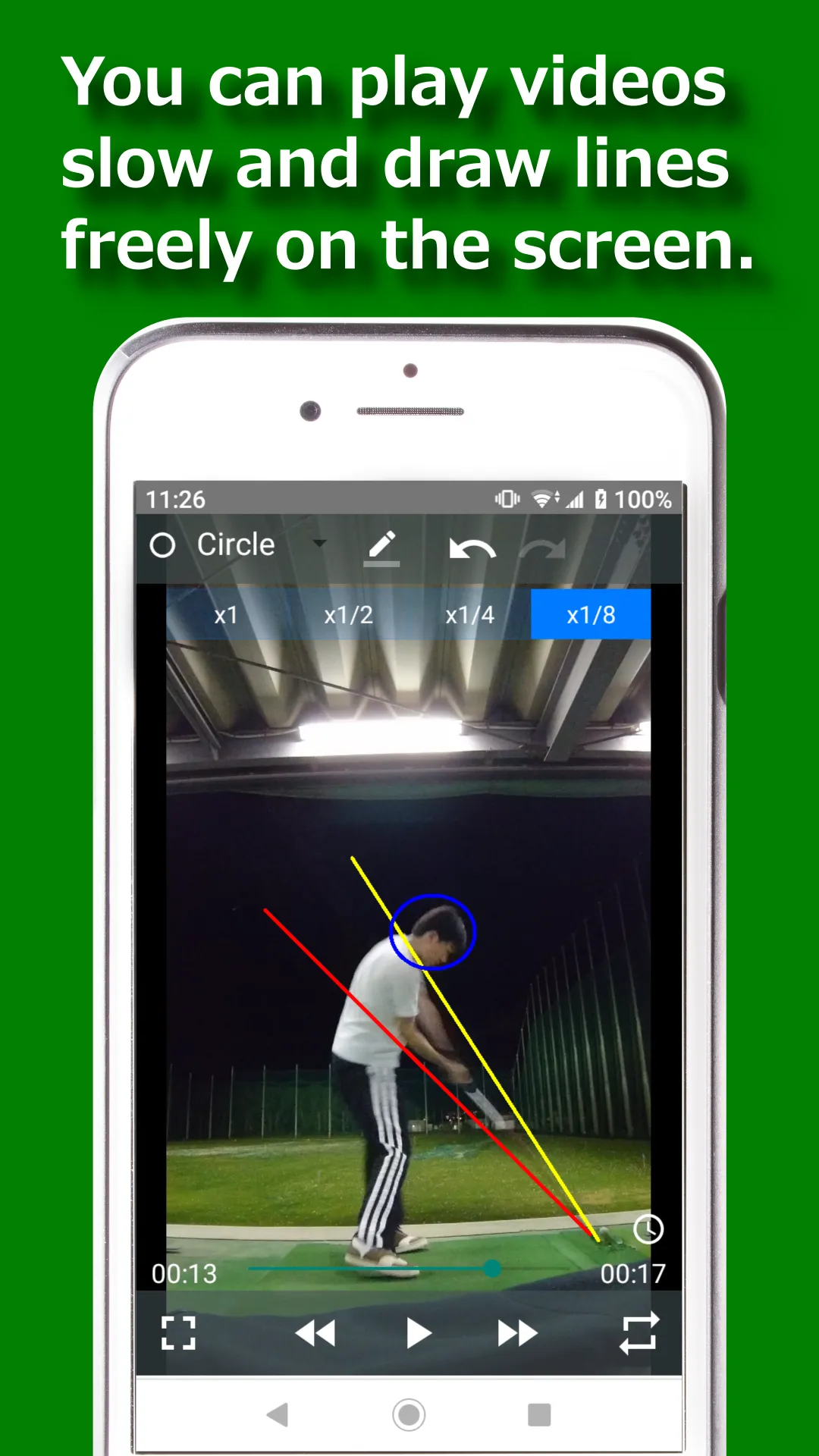 Golf Swing Viewer | Indus Appstore | Screenshot