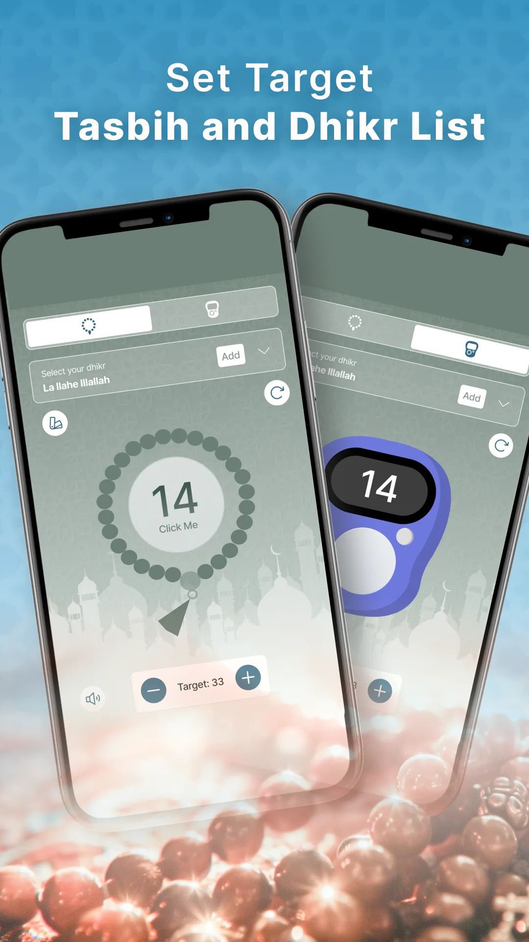 Islamic Habit Tracker | Indus Appstore | Screenshot