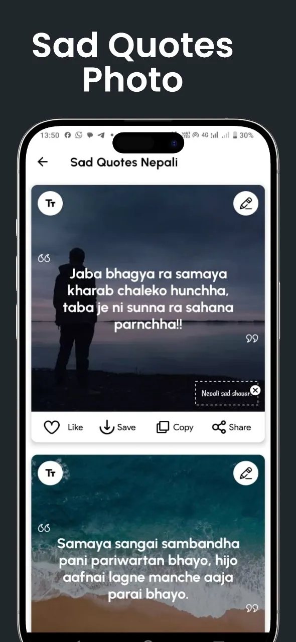 All Nepali Sad Shayari 2025 | Indus Appstore | Screenshot