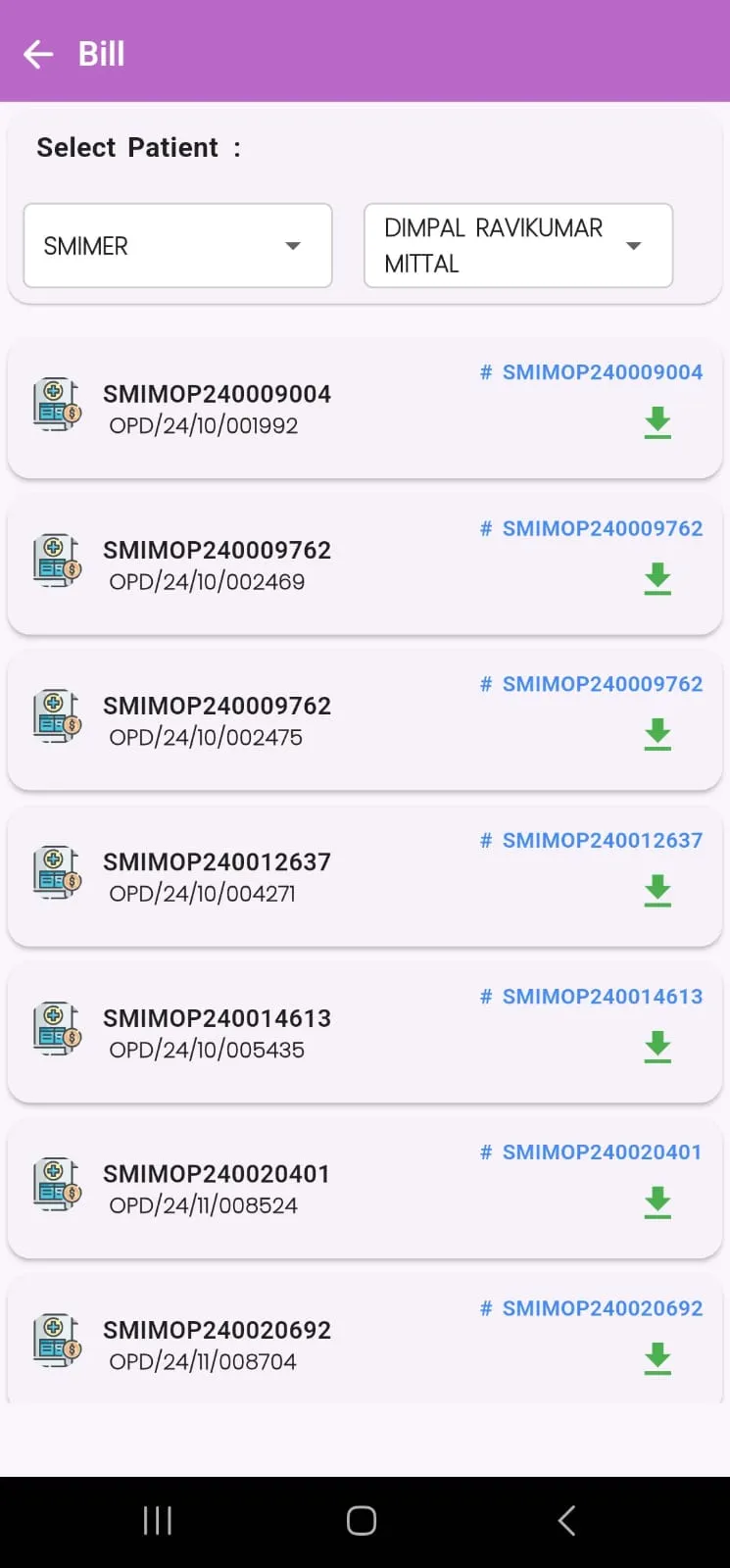 SMC eHealth | Indus Appstore | Screenshot
