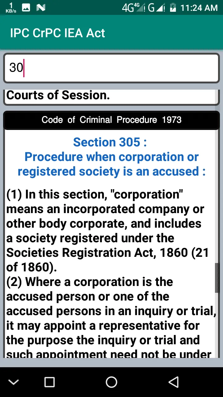 IPC CrPC IEA Act | Indus Appstore | Screenshot