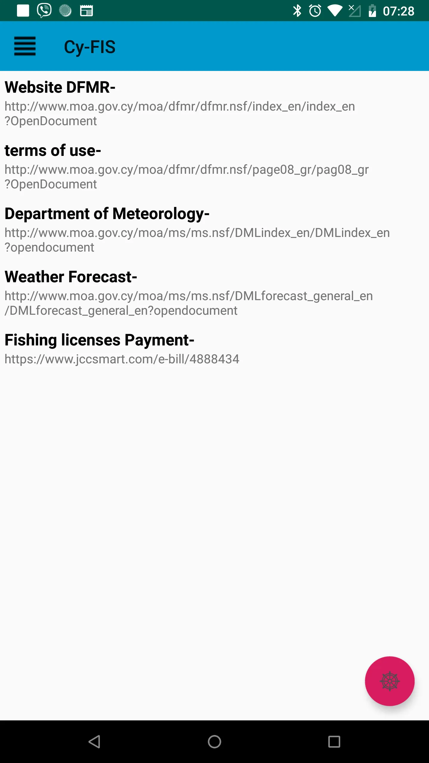 Cy-FIS Cyprus Fisheries Info | Indus Appstore | Screenshot