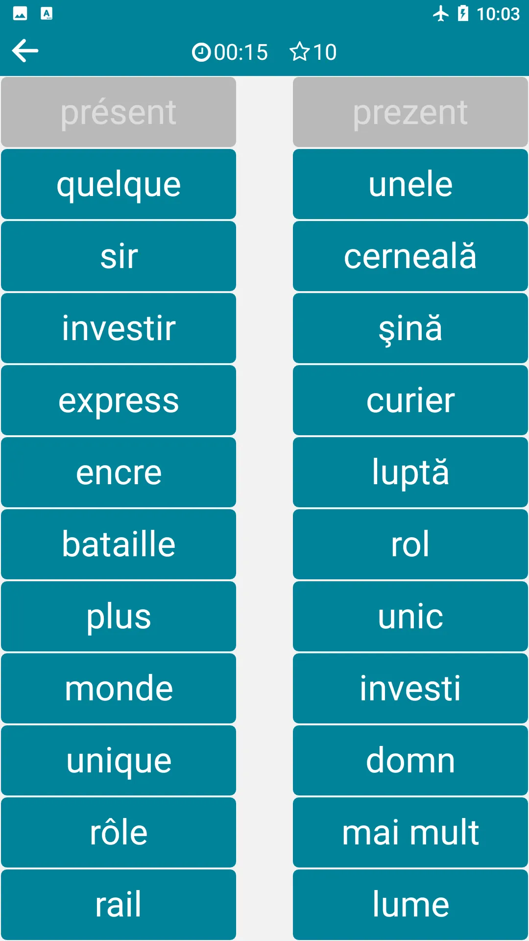 French - Romanian | Indus Appstore | Screenshot