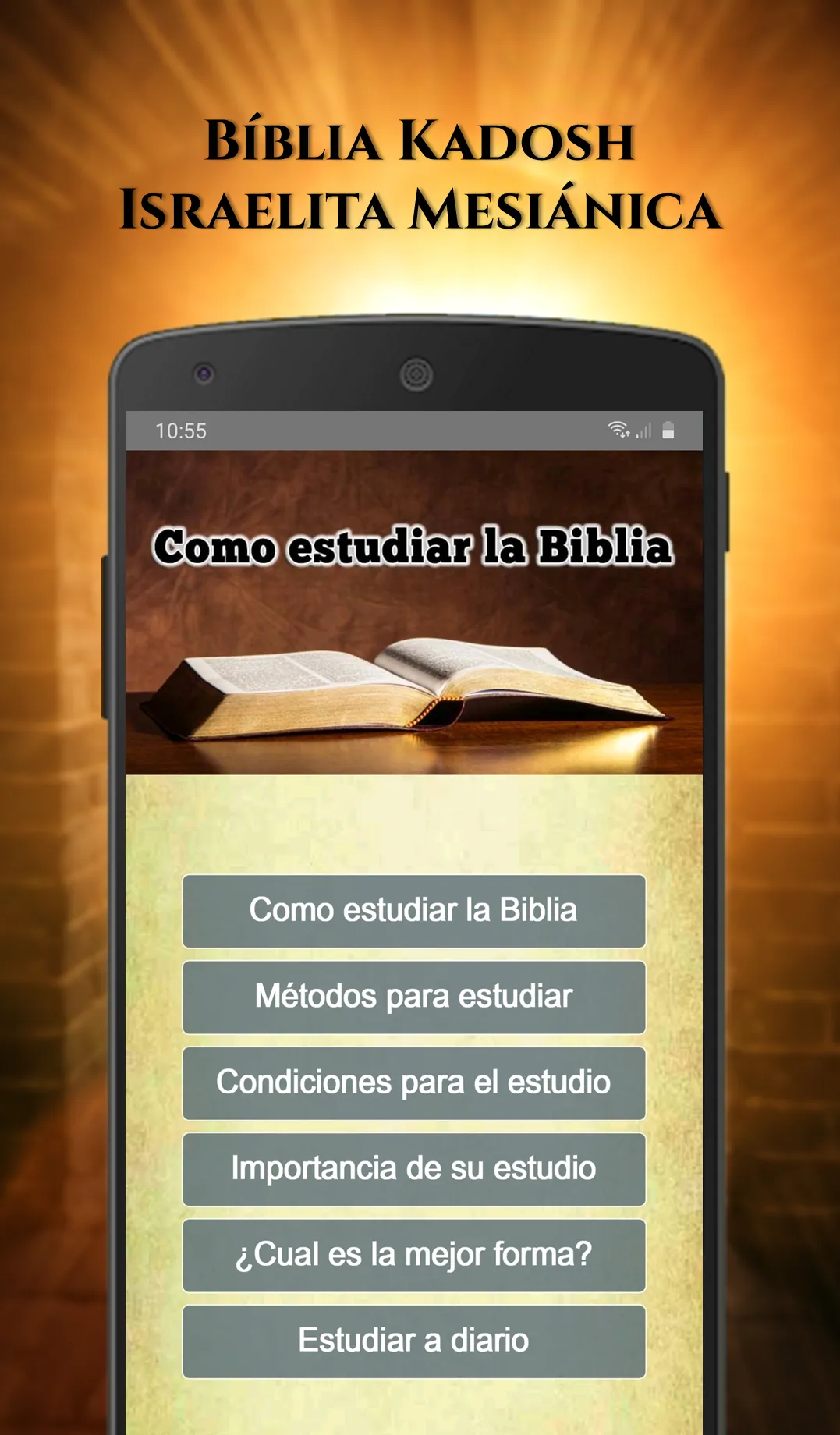 Biblia Kadosh Israelita | Indus Appstore | Screenshot