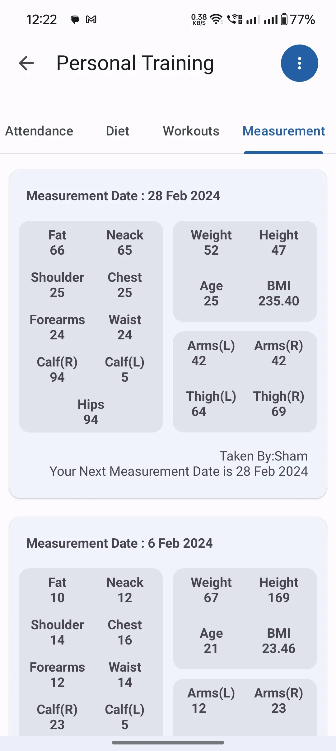 ND Personal Trainer | Indus Appstore | Screenshot