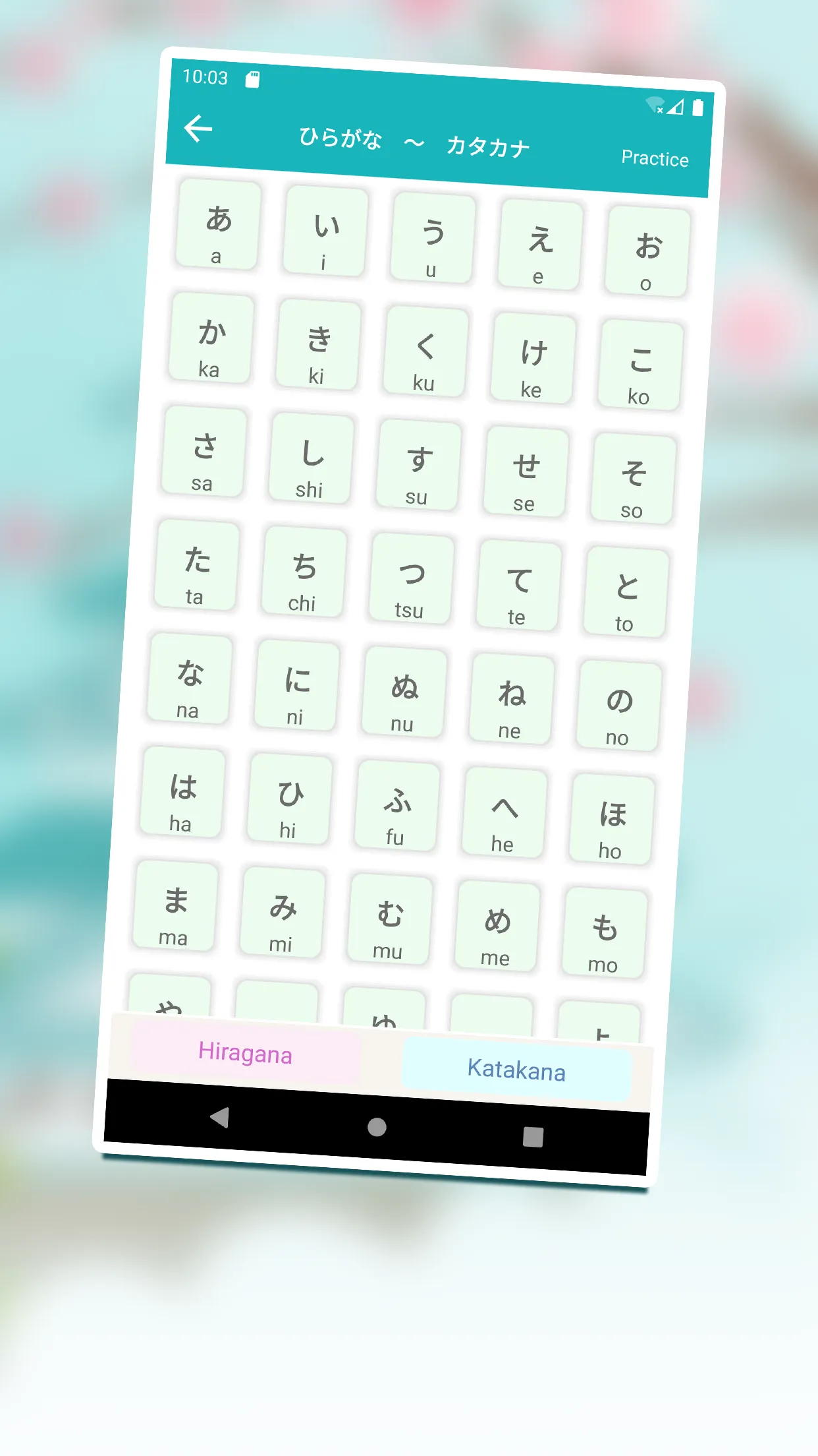 JLPT Learn Japanese Vocabulary | Indus Appstore | Screenshot