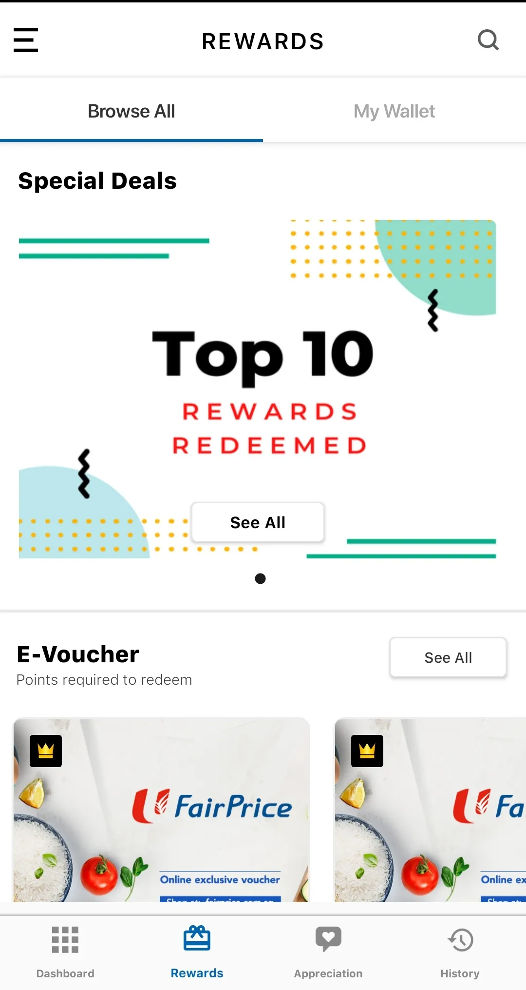 Vinda Rewards | Indus Appstore | Screenshot