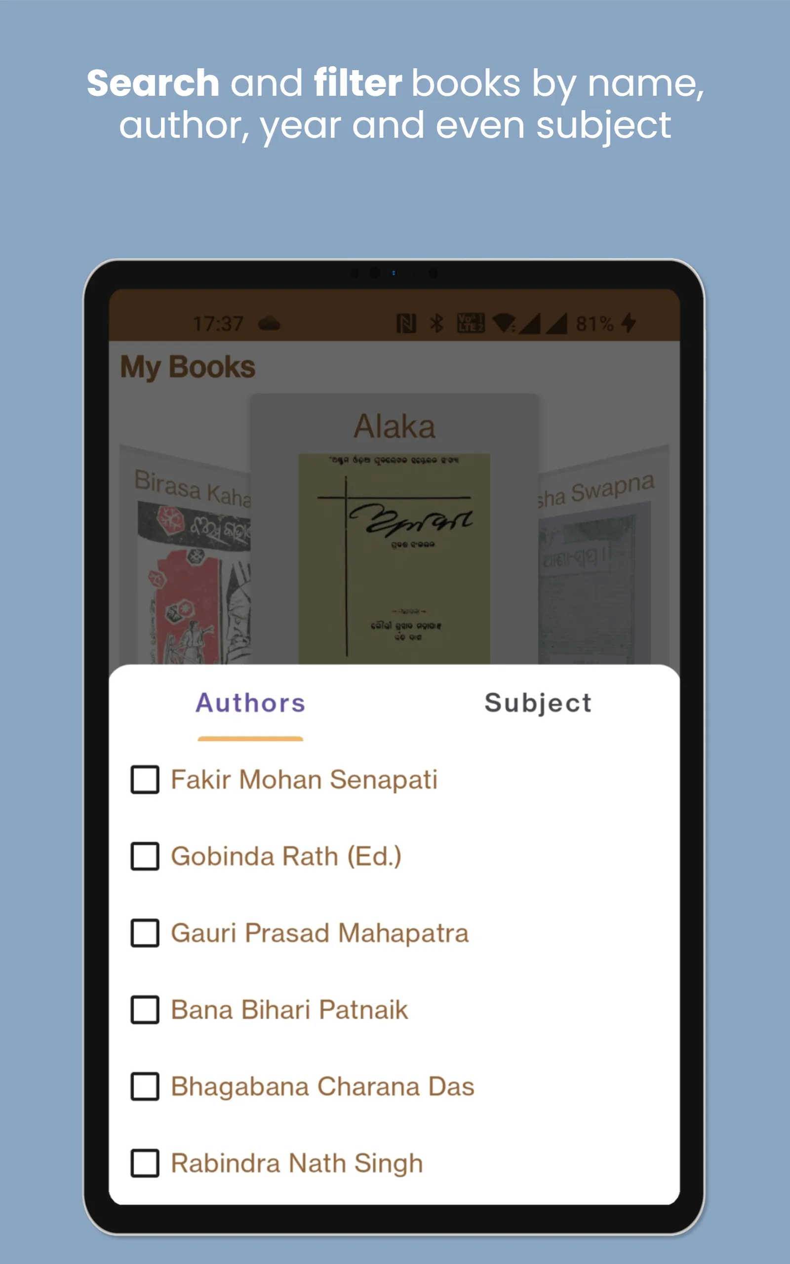 Odia Books Library | Indus Appstore | Screenshot