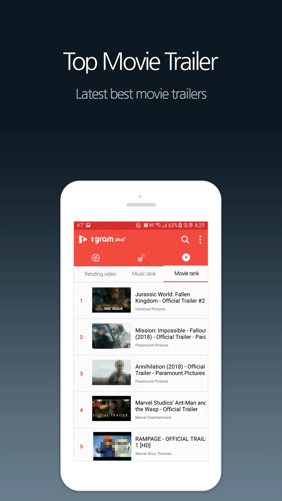 1Gram Player – Video player | Indus Appstore | Screenshot