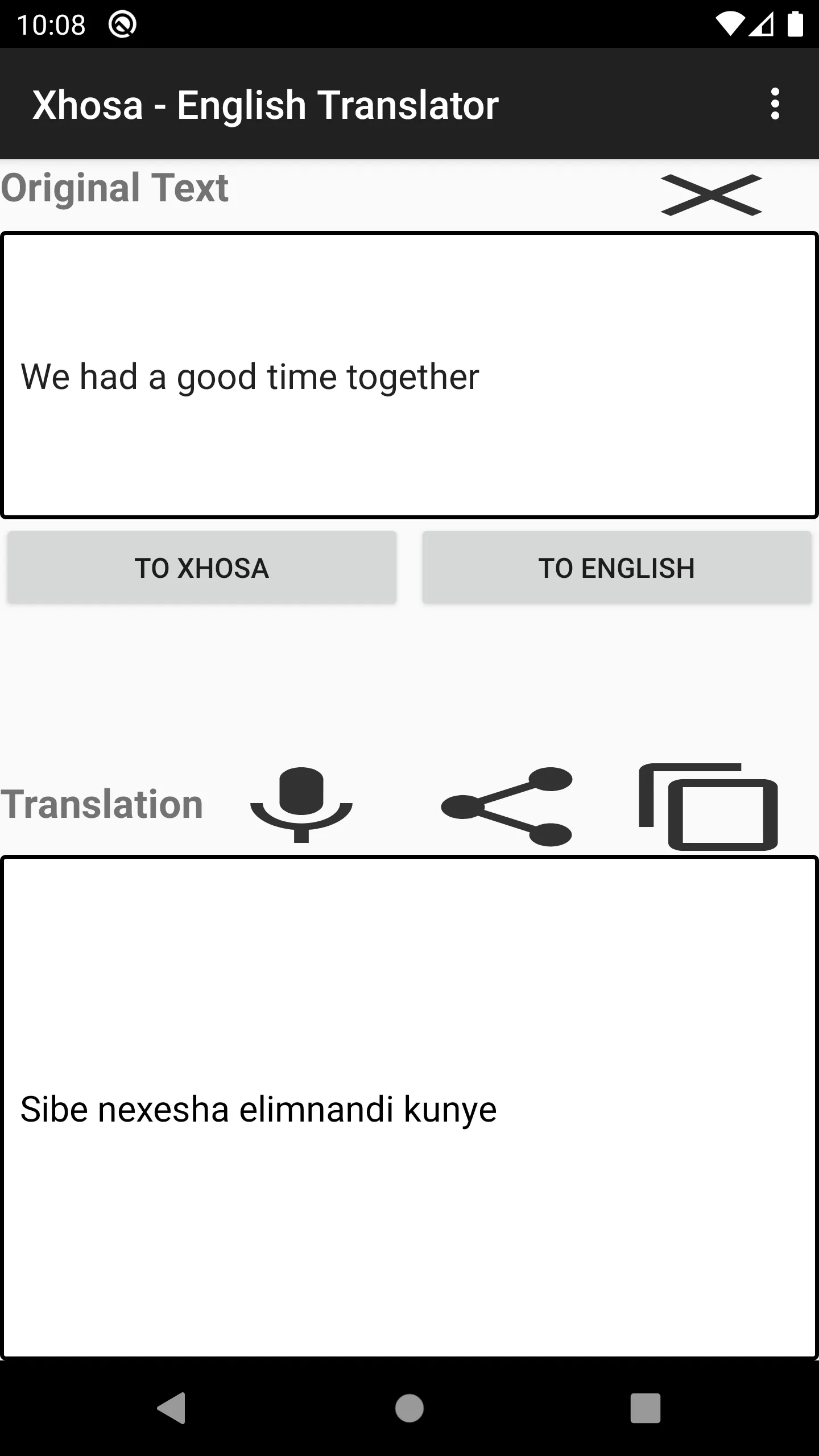 Xhosa - English Translator | Indus Appstore | Screenshot