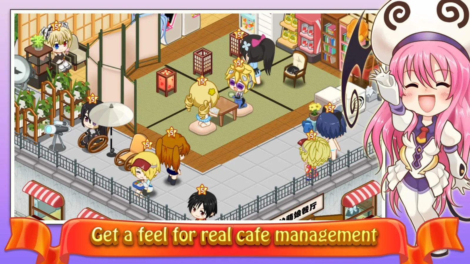 Moe Girl Cafe 2 | Indus Appstore | Screenshot