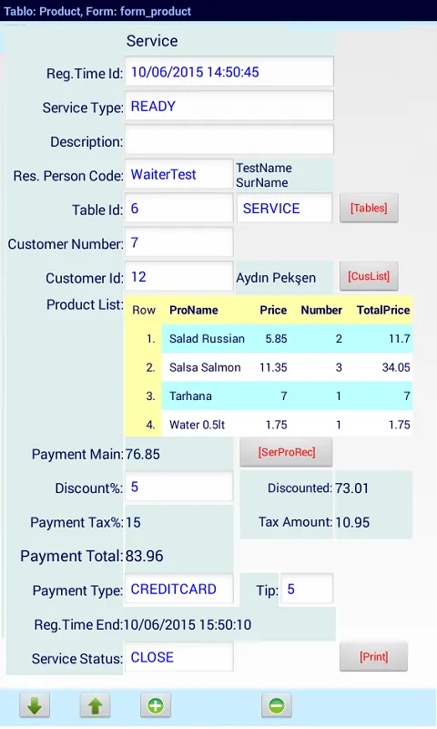 Record Form Note | Indus Appstore | Screenshot