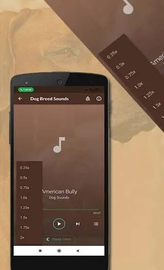 Dog Sounds | Indus Appstore | Screenshot