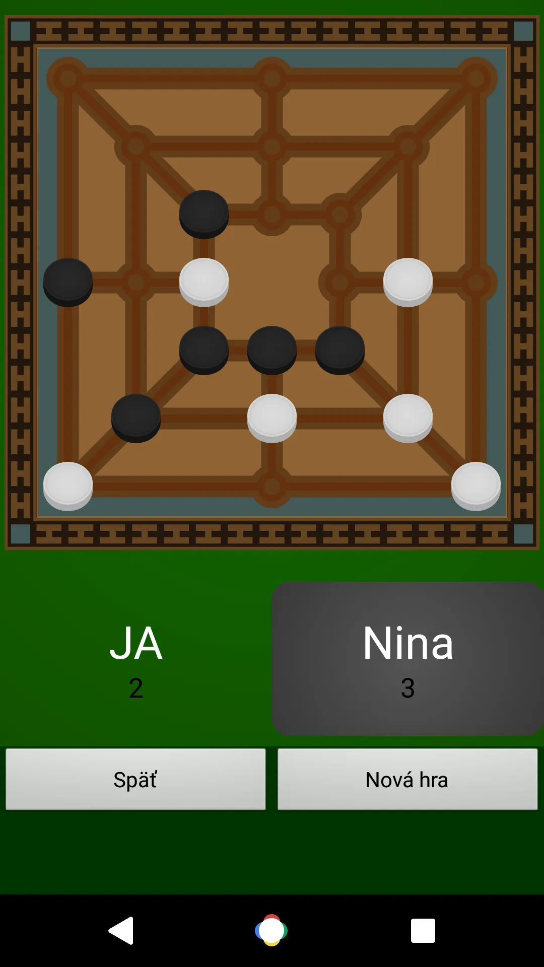 Mill | Indus Appstore | Screenshot