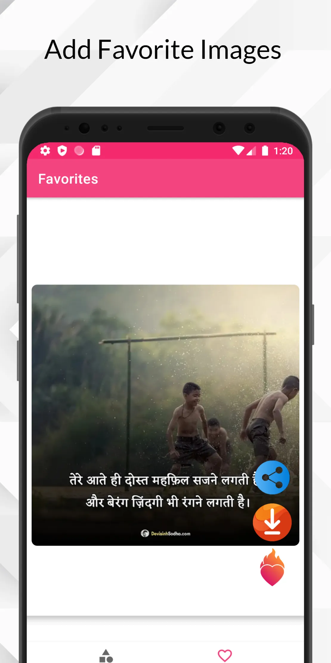 DOSTI Shayari : दोस्ती शायरी | Indus Appstore | Screenshot