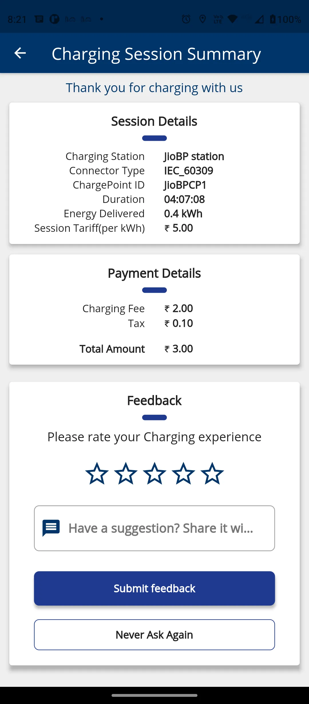 Jio-bp pulse Charge | Indus Appstore | Screenshot